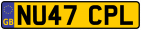 Современные автомобильные номерные знаки Великобритании